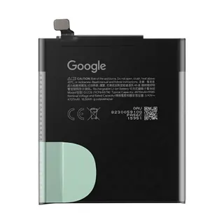Pièce détachée GOOGLE GLE28 4870mAh pour Google Pixel 10 Pro