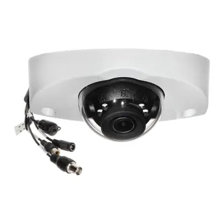 DAHUA Caméra dôme extérieure HAC-HDBW2241F-A