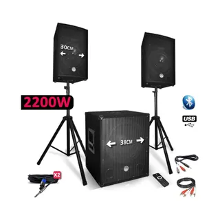 Pack sono BM SONIC Système Sonorisation Complet 2200W Encei