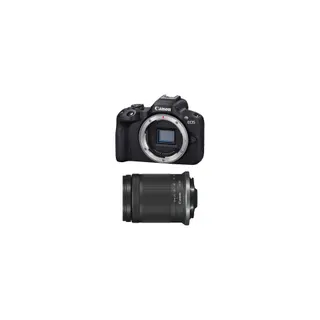 Appareil photo Hybride CANON 251809