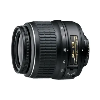 Objectif pour Reflex NIKON AF-S DX 18-55mm f/3.5-5.6G ED II Nikkor Reconditionné