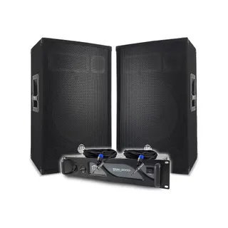 Pack sono BM SONIC Pack Sono DJ BM SONIC Amplificateur 2000