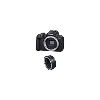 Appareil photo Hybride CANON 248785