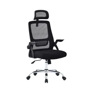 Fauteuil AMS-OFFICE OFFICE-1-BLACK