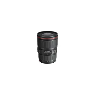 Objectif pour Reflex Plein Format CANON EF 16-35mm f/4 L IS USM