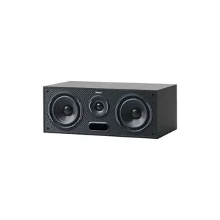 Enceinte centrale ELIPSON Horus 10C Noir Carbone