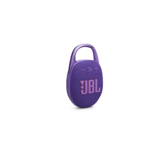 Enceinte portable JBL Clip 5 Violet
