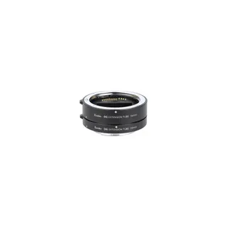 Fixation KENKO Jeu de 2 tubes Allonge CANON R