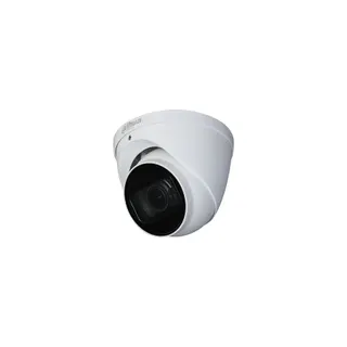 Caméra de sécurité DAHUA Caméra de surveillance2MP 2CE5AD8T-VPIT