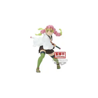Figurine BANDAI Figurine Vibration Stars - Demon Slayer