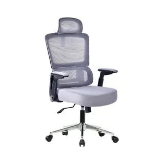 Fauteuil AMS-OFFICE OFFICE-PREMIUM-GREY