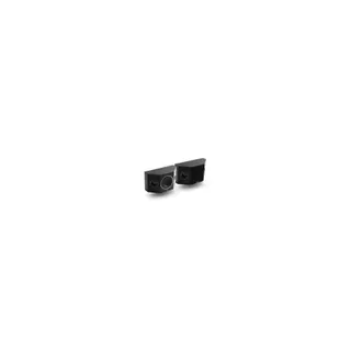 Kit enceinte surround ELIPSON PF7SR X2