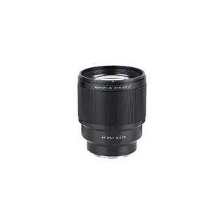 Objectif pour Hybride VITEC 252939