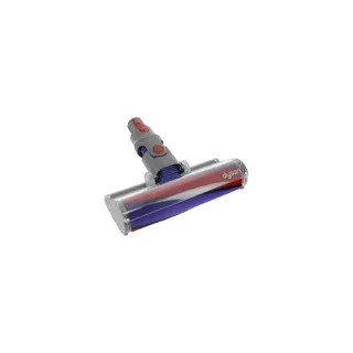 Brosse DYSON 96648911