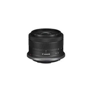 Objectif pour Hybride CANON 251520