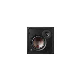 Enceinte encastrable DALI PHANTOM H-60
