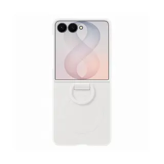 Coque SAMSUNG Flip 8 silicone anneau magnétique Noir