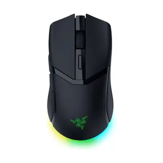 Souris Gamer Sans Fil RAZER COBRA HYPERSPEED