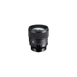 Objectif pour Hybride SIGMA 244475