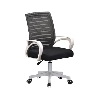 Fauteuil AMS-OFFICE OFFICE-SLIM-WHBK