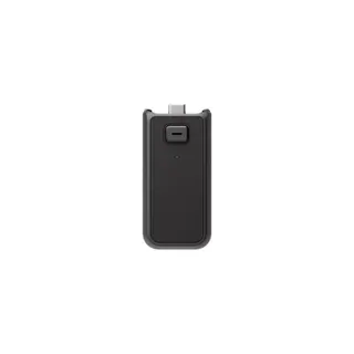 Kit d'accessoires DJI 251514
