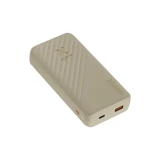 Batterie externe XTORM 20 000mAh USB-A/USB-C Modèle Go2 15W