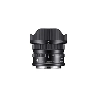Objectif pour Hybride SIGMA 249373