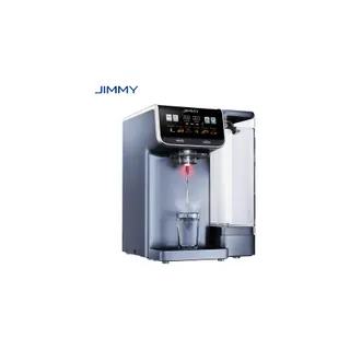 Purificateur d'eau JIMMY Matrix M9 Pro Purif