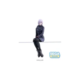 Figurine COSMIC GROUP Figurine Pm - Spy X Family - Fiona Frost