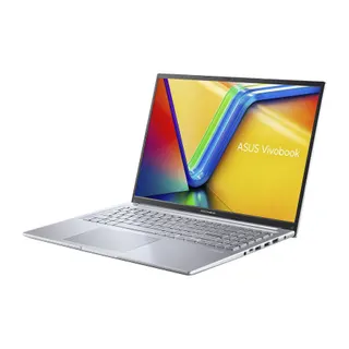 Ordinateur portable ASUS X1605V – 16’ I7 16Go Gris – Pro