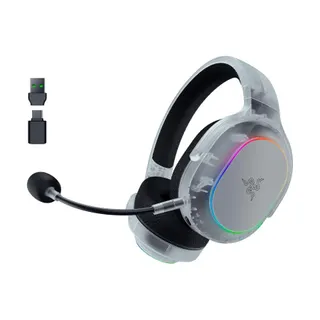 Casque gamer RAZER BARRACUDA X CHROMA PHANTOM WHITE ED