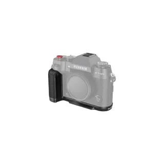 Adaptateur secteur SMALLRIG 252899