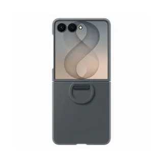 Coque SAMSUNG Flip 8 silicone anneau magnétique Noir