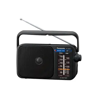Radio FM PANASONIC RF-2400DEG-K