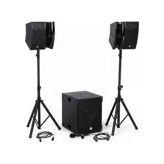 Pack sono BM SONIC Pack Kit Sonorisation 1200W DJ complet B