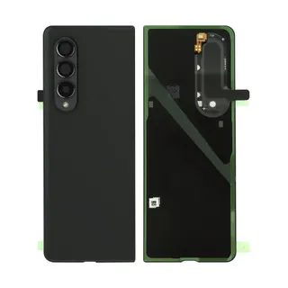Pièce détachée SAMSUNG Cache batterie Samsung Galaxy Z Fold 3