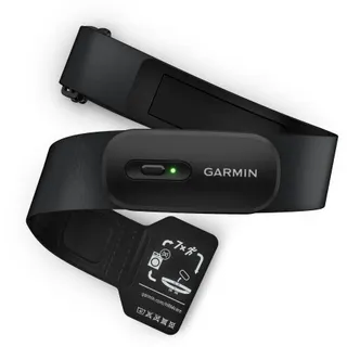 Ceinture cardio GARMIN HRM 200 XS-S
