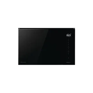 Micro ondes grill encastrable HISENSE BIM325GI63DBG