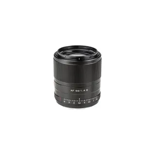 Objectif pour Hybride VITEC 252938