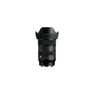 Objectif pour Hybride SIGMA 523880