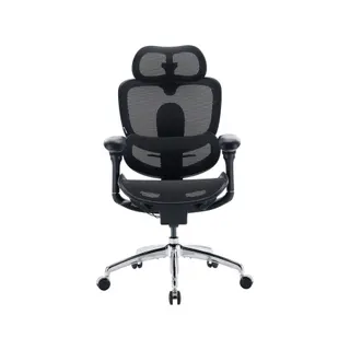 Fauteuil ergonomique SIHOO C300 Pro V2 chaise ergonomique noir