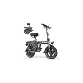 Vélo électrique TOOFLY GE5
