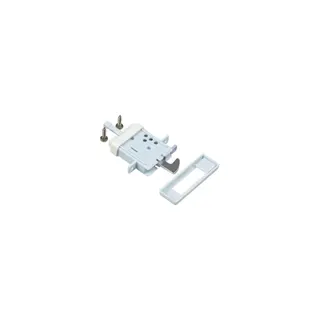 Pièce détachée DOMETIC fermeture de porte compartiment congélat