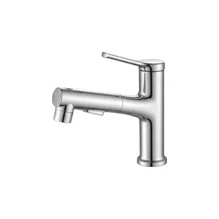 Robinet AVIZAR Extensible avec Fonction Rinçage Buccal