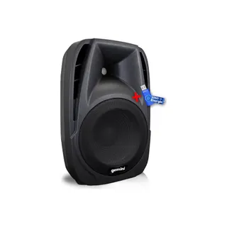 Enceinte sono GEMINI ES08BLU Enceinte active - Boomer 8"+USB