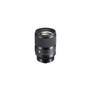 Objectif pour Hybride SIGMA 249300