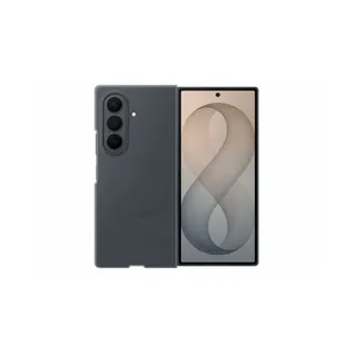 Pack SAMSUNG coque silicone magnétique Noir + protège écran Fold 8 Ultra