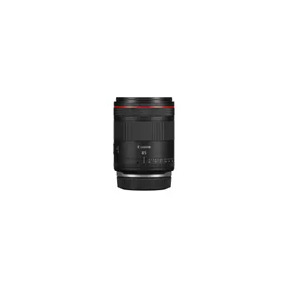 Objectif pour Hybride CANON 524525