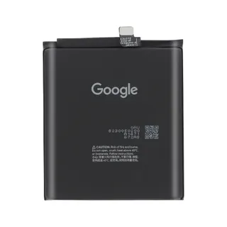 Pièce détachée GOOGLE Pixel 9 4700mAh GVYZ7