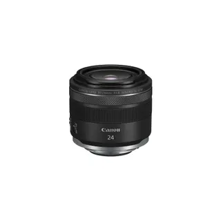 Objectif pour Hybride CANON 247860